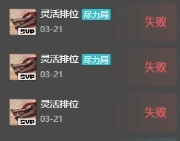 些许风霜罢了……