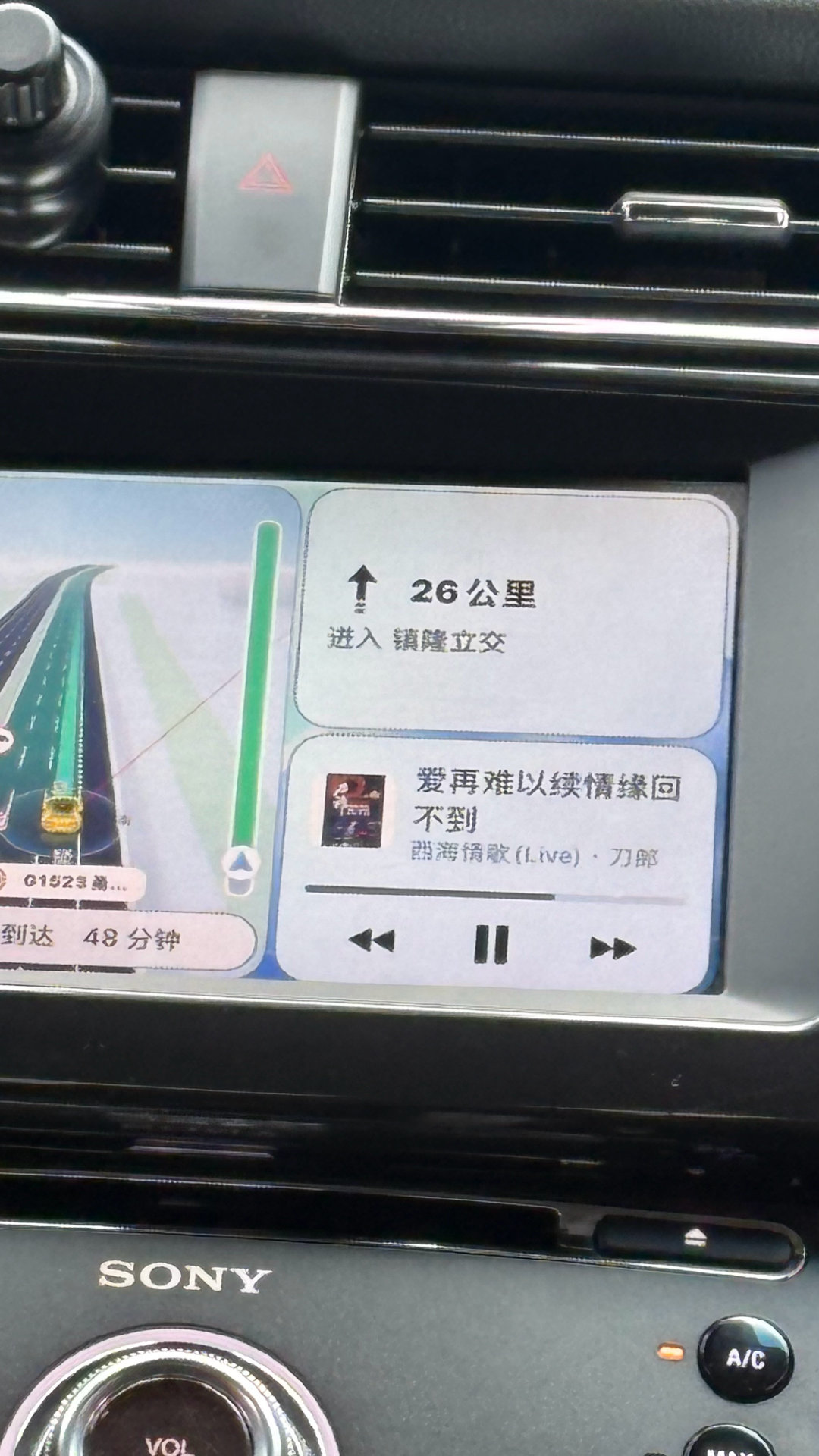 坤叉坤和刀郎现在在我脑子里打架 ​