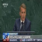 法国全国暴乱，德国情况糟糕面临分裂，欧洲的好日子彻底结束了
战友们，欧洲最近出大事了，而且是两个最核心的国家同时出事。 法国，正在爆发全国性大骚乱；德国，...[头条军事] ​