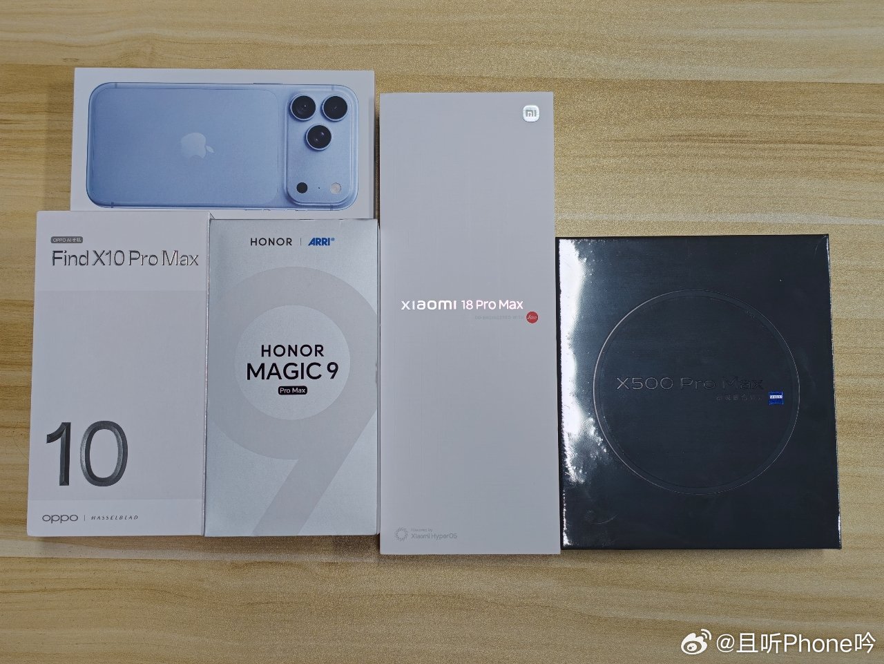 买的各家Pro Max零售机都到了

正在加紧测试ing，记得关注我们的视频！ ​