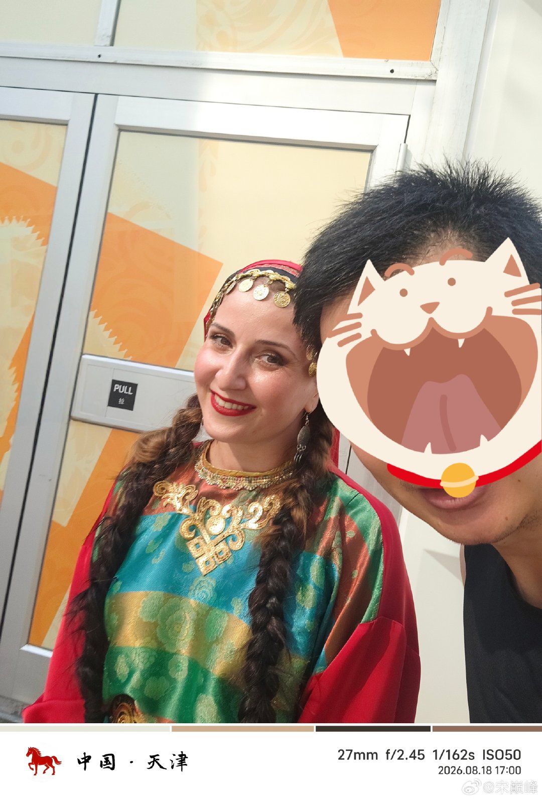 哇 美丽的喀秋莎～#iQOO12[超话]#  ​