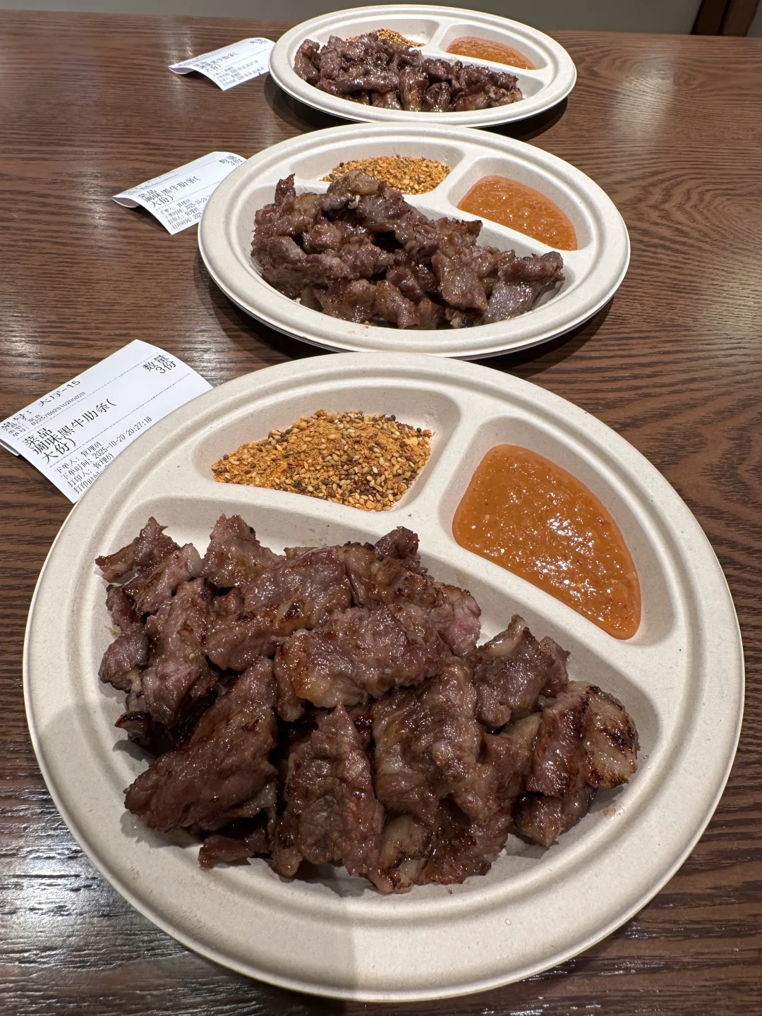 感觉是上海目前top1好吃的！！！