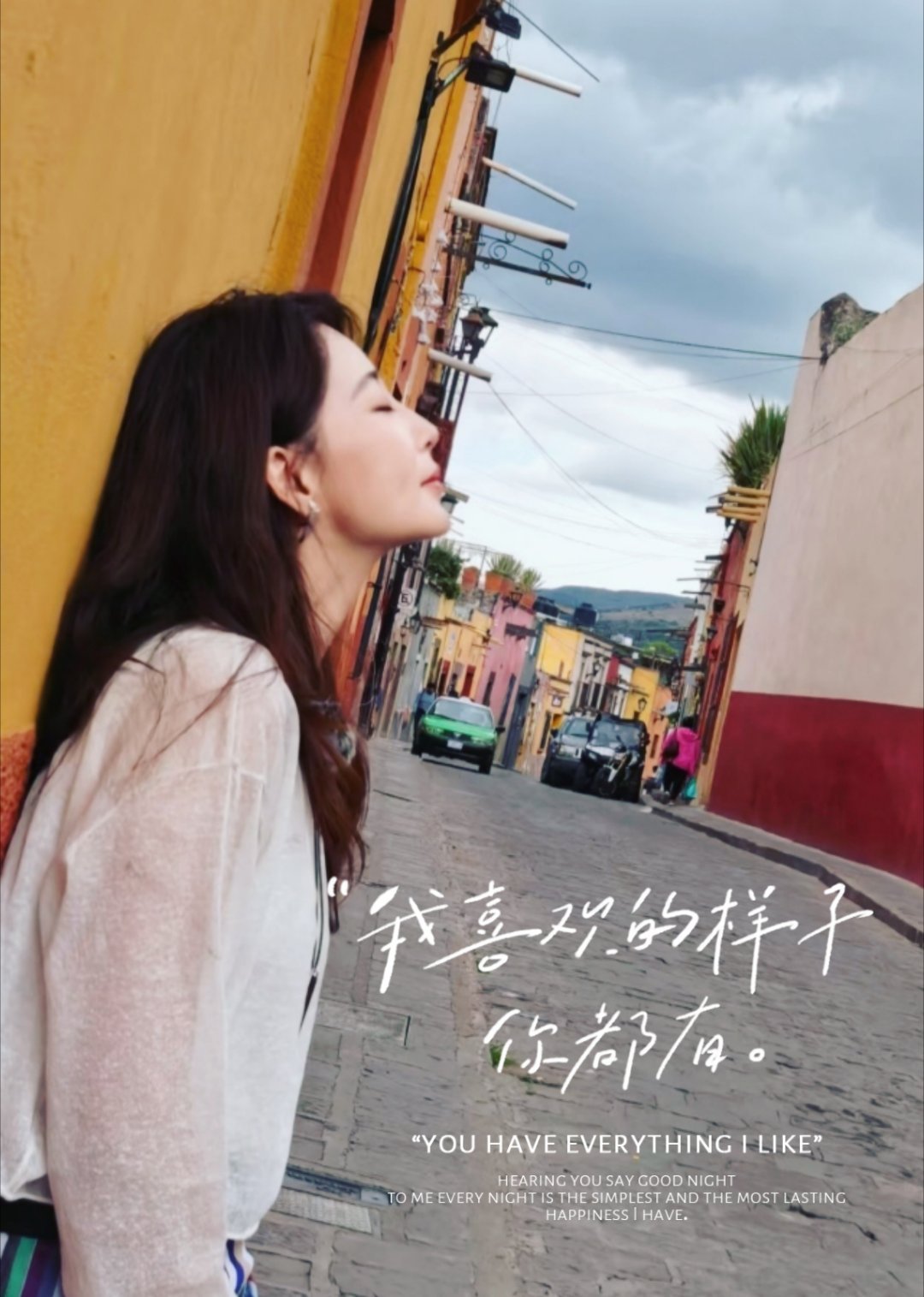 #殷桃[超话]# 
十月愉快呀！ [心]​