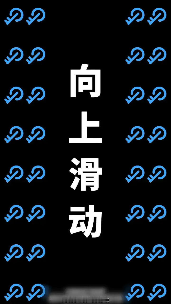 三小时后将迎来特大暴雨？查看{日期}降雨情况