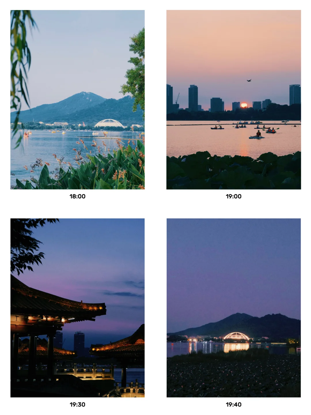 暑假来南京👆一定要留1天给玄武湖的日落！