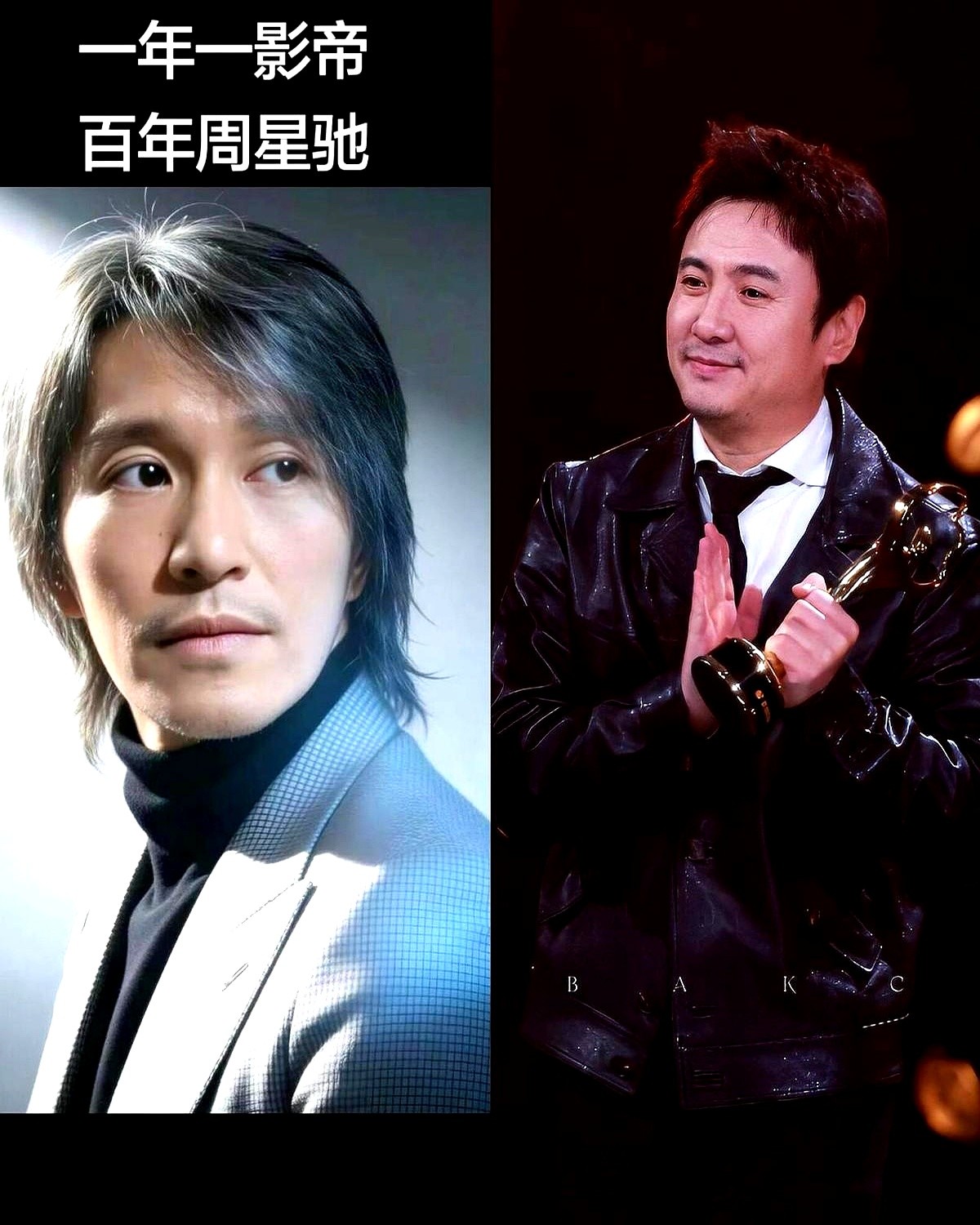 别再争沈腾和周星驰谁更牛了，这俩人根本不在一个赛道里。

周星驰是把生活踩在泥里摩擦。你看他演的小人物，满脸堆笑吃着剩饭，挨了巴掌还得说谢谢。他把黄连裹上糖衣喂给你，小时候看笑得前仰后合，长大后半夜再看，眼泪直接砸在手机屏幕上。

沈腾呢，是直接往你嘴里塞一把跳跳糖。挺着肚子，瘫在沙发上做着首富梦，