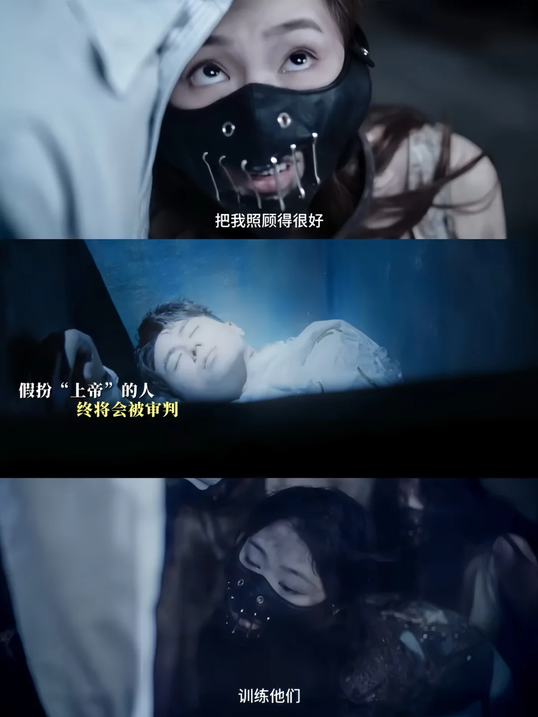 太敢拍了‼️悬疑刑侦‼️多重反转‼️谁才是凶手