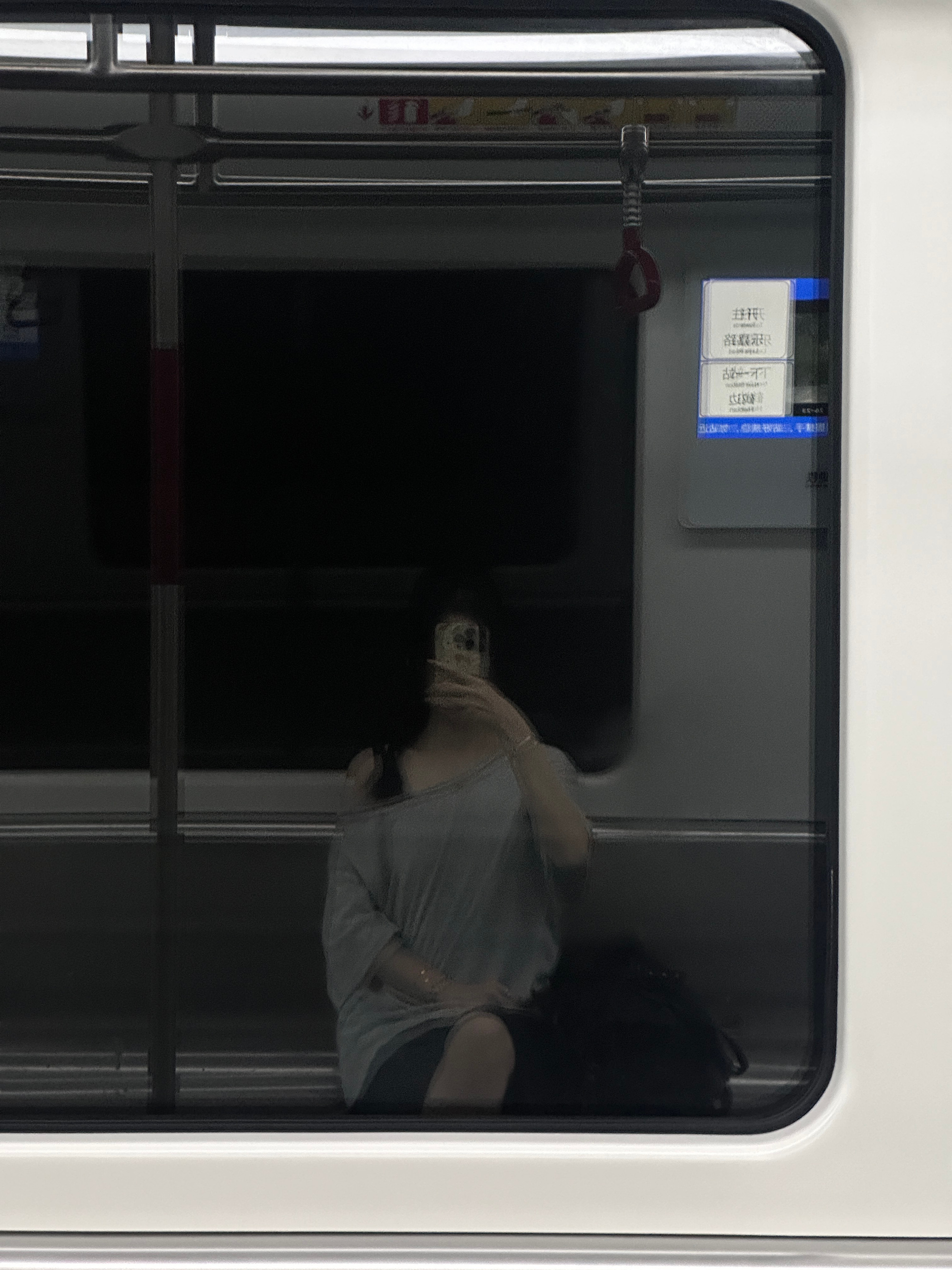 端午早班车回去（精神得很🧑🏻🎤）（其实是看电视看到不知所谓没睡觉...