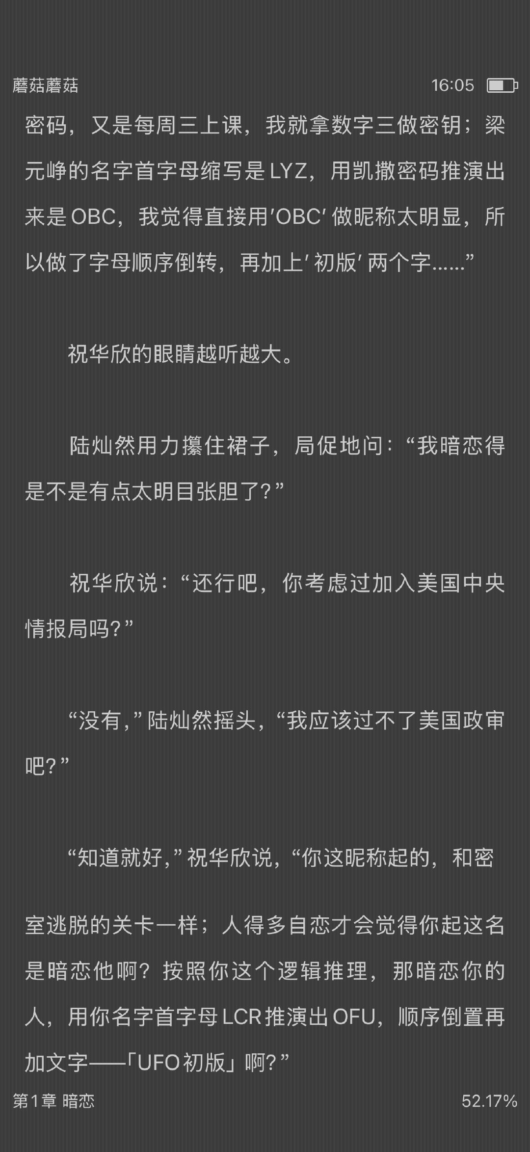 这样的米国高级情报人员居然有两个[good][good] ​