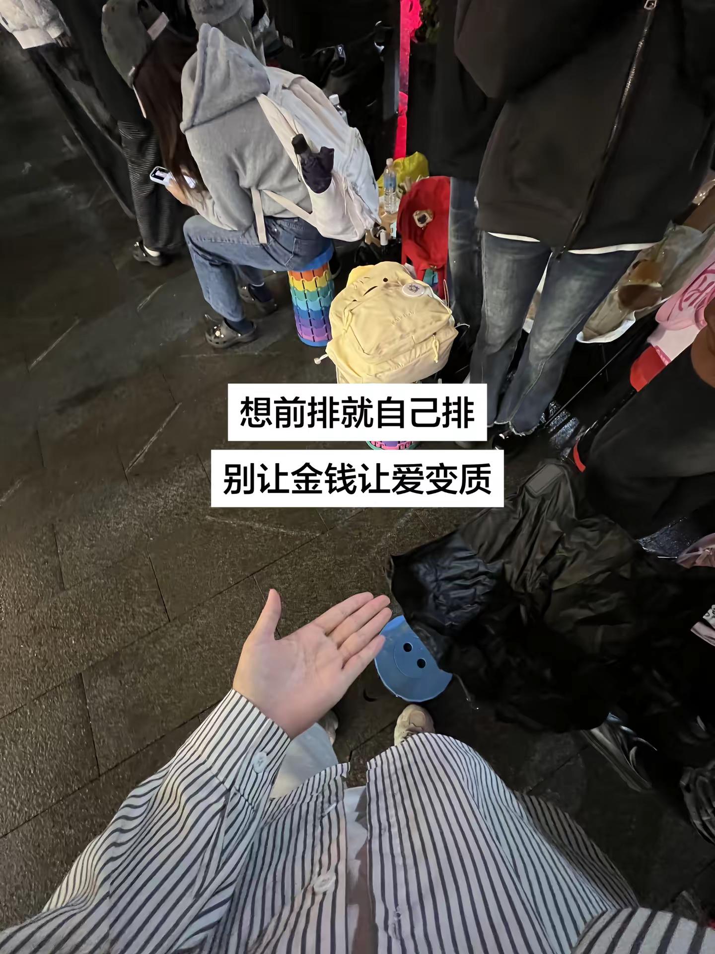 时隔九天又熬了通宵 只为了让见面更纯粹 侯明昊 天美意 杭州西溪印象城 线下追星实录