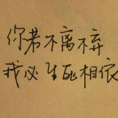 实战阿杰