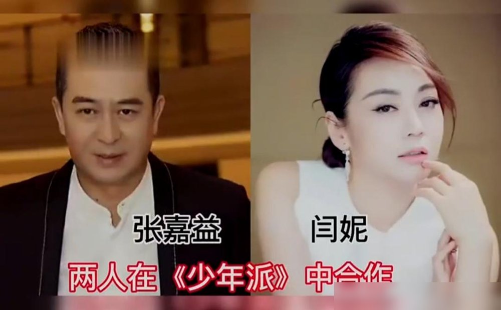 张嘉益又跟刘浩存搭上了，张艺谋监制，他自个儿还当艺术总监。
这老哥挑本子从不看女主多大岁数，李念、宋佳、闫妮、海清，哪个不是气场两米八。他往那一站，CP感直接拉满，戏路宽得吓人。
新剧《主角》刚杀青没多久，人没闲着。八月被拍到西安成都两头跑，钻进售楼部问户型问朝向，看得挺细。
前阵子传离婚，工