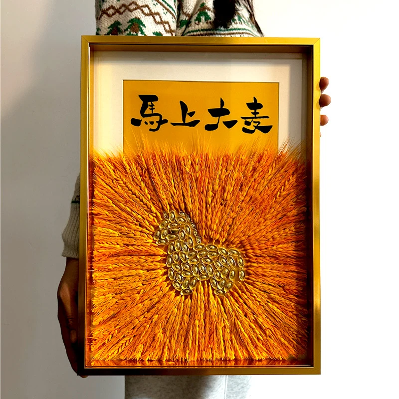 朋友新店开业🎉马上大麦❗️一起摆起来❗️