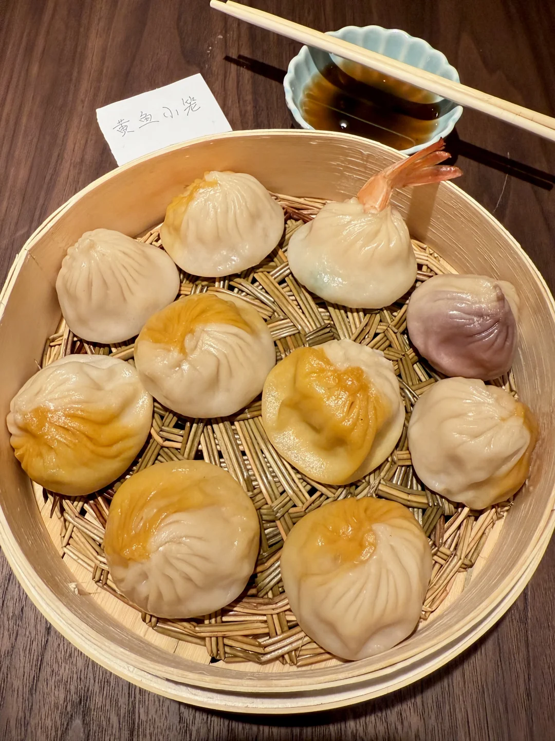 闵行最好吃的黄鱼小笼。。。