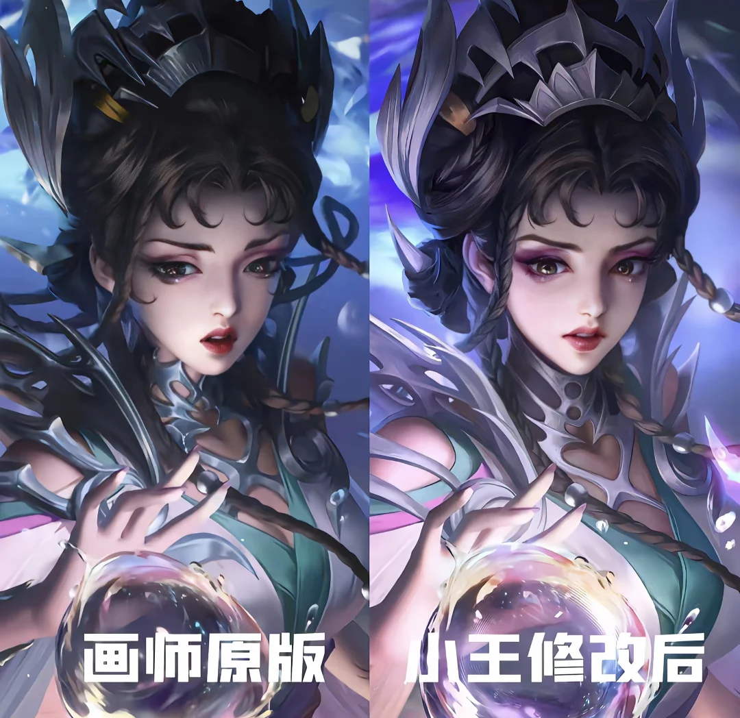 原画师 VS 官方改版