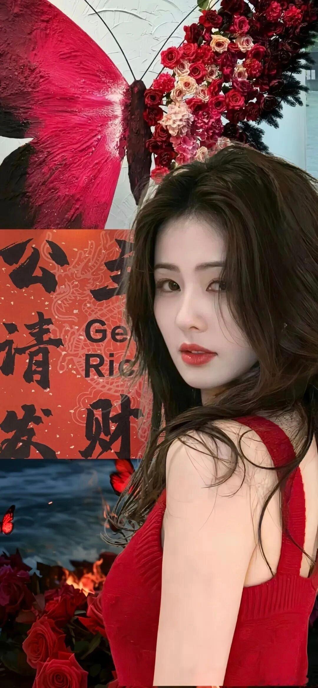 #白鹿[超话]# 🍍#白鹿开到荼蘼韵娜#🍍 #给白鹿的七夕星河情书# 🍍

对你的爱要怎么说 ​