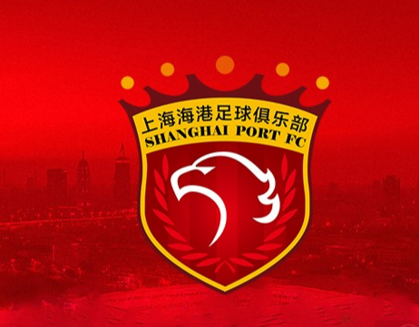上海海港这赛季踢完24轮，9胜7平8负积29分，刚好卡在积分榜第八。这个位置说差不算太差，但跟前几名一比，差了快20分，跟球迷心里那个争冠的预期实在对不上。
今年年初球队租来了俩外援，一个是从横滨水手过来的多哥国脚让-克劳德，另一个是从土耳其埃尤普体育挖来的加纳边锋安佩姆。俩人租约都签到年底，走还是