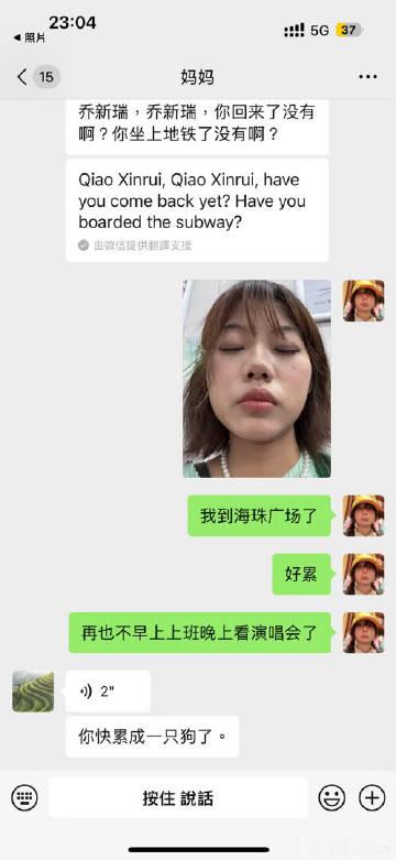 分享图片