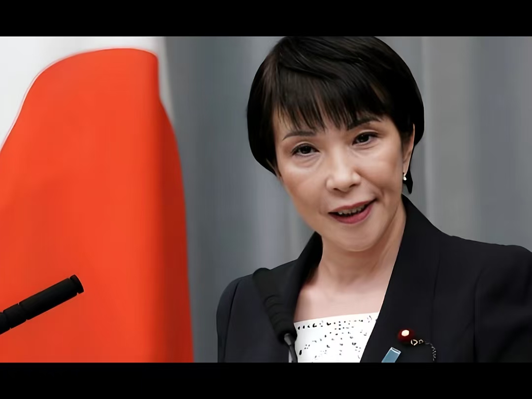高市涉台谬论：中日关系恶化的根源