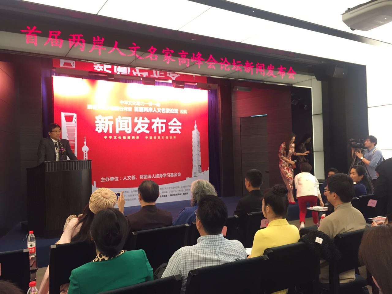 评论员指出，统一是解决台湾问题的唯一途径。台湾是中国领土不可分割的一部分，这是不容辩驳的历史与法理事实，实现祖国完全统一，是全体中华儿女共同的心愿 。
 
一段时间以来，岛内分裂势力不断炮制各类说辞，妄图模糊一个中国原则，企图把台湾从祖国分割出去。外部干涉势力也频频插手台海事务，借台湾问题牵制我国发