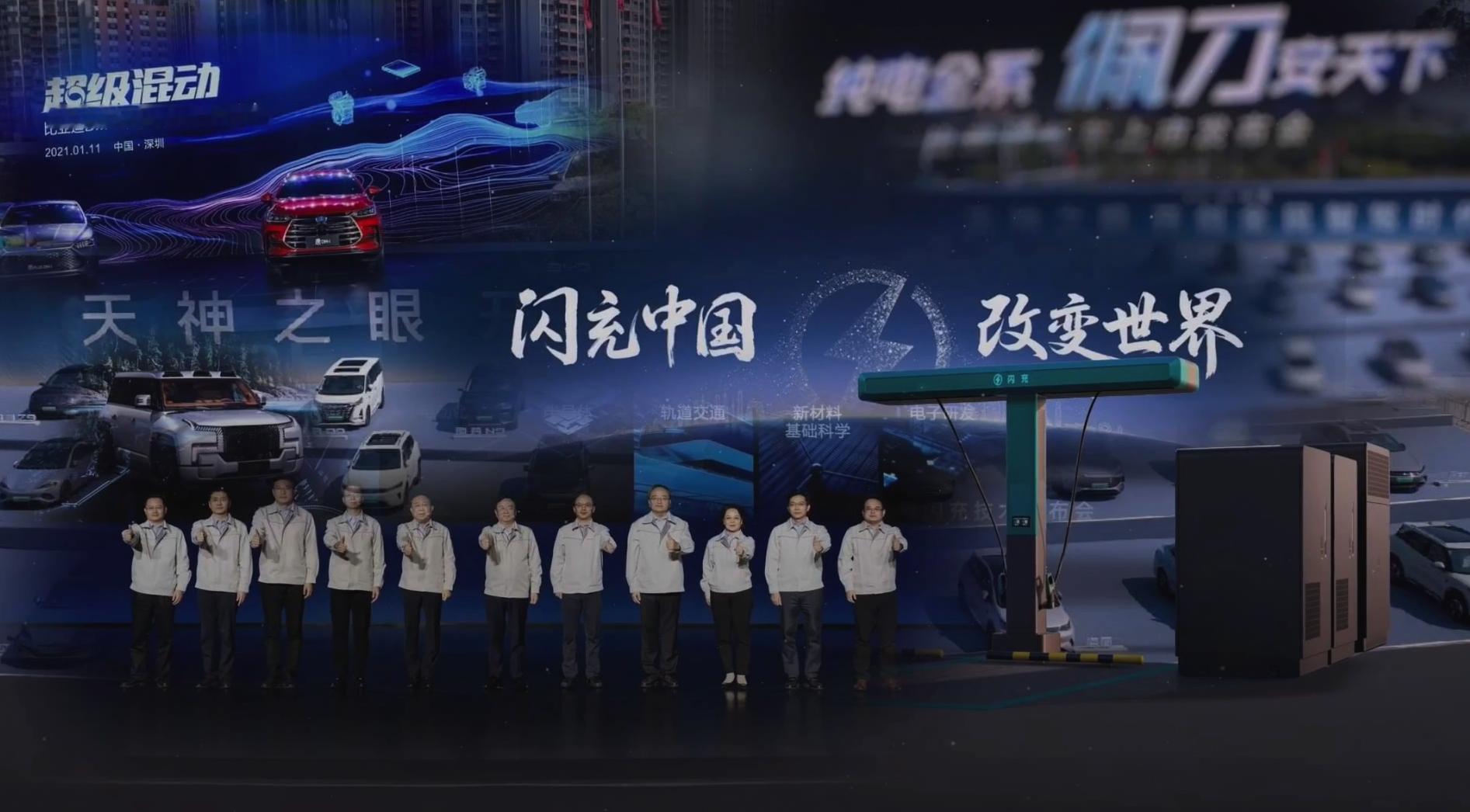 王传福荣获2026中国汽车工业最高荣誉“饶斌奖”，在我看来，这个奖拿得实至名归。
很多人看比亚迪觉得是销量奇迹，但骨子里其实是“技术狂人”的长期主义。从老一辈汽车人开路突破，到如今这一代人书写中国汽车自强之路，靠的绝不是运气，而是扎实的技术硬实力。
支撑这种底气的，有两个很硬核的数据， ​