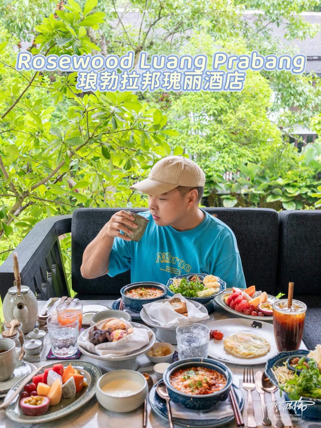 琅勃拉邦瑰丽｜藏在雨林里的老挝顶奢天花板