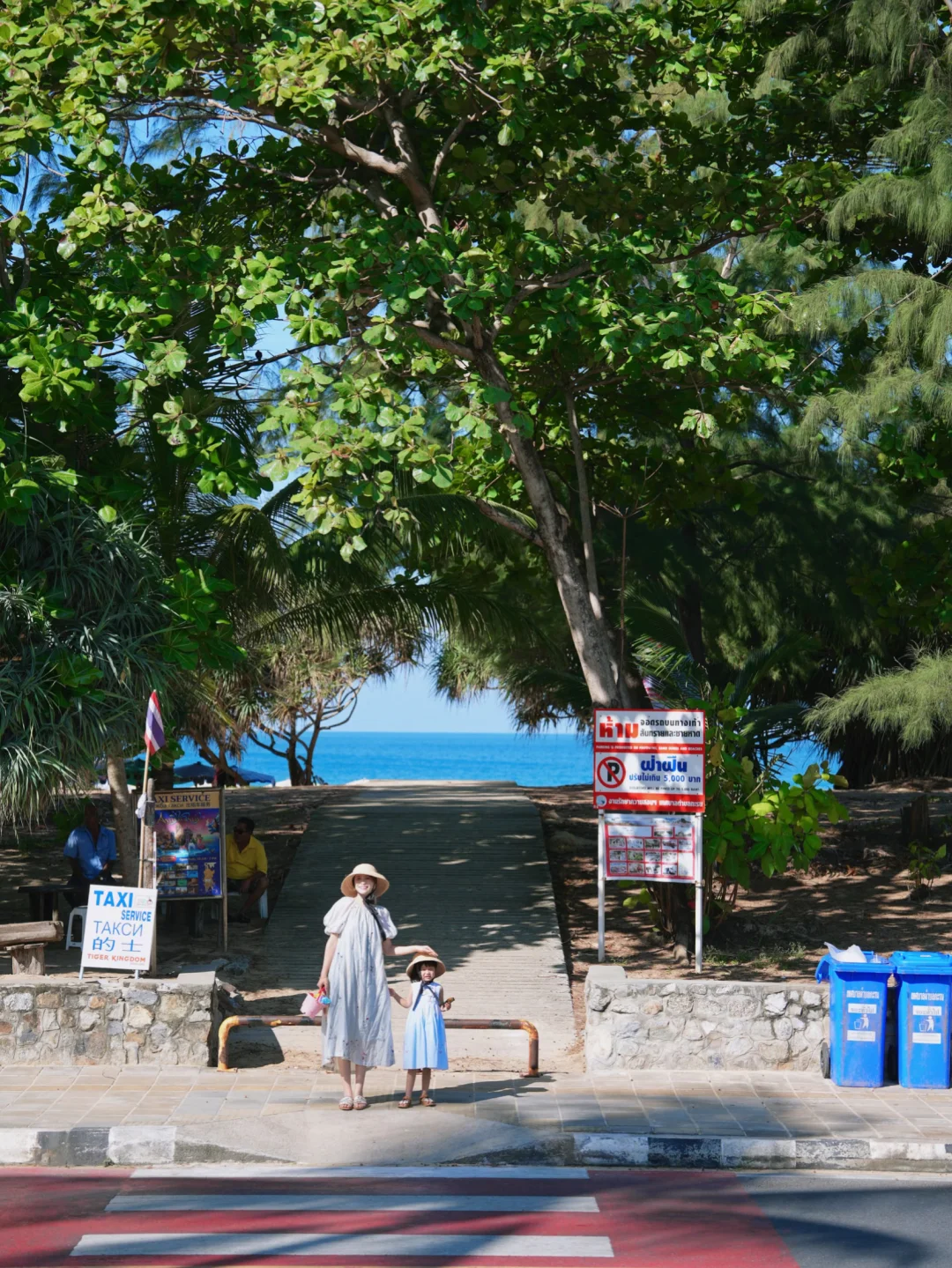 第一次去普吉岛，请直接带娃冲卡伦海滩🏖️