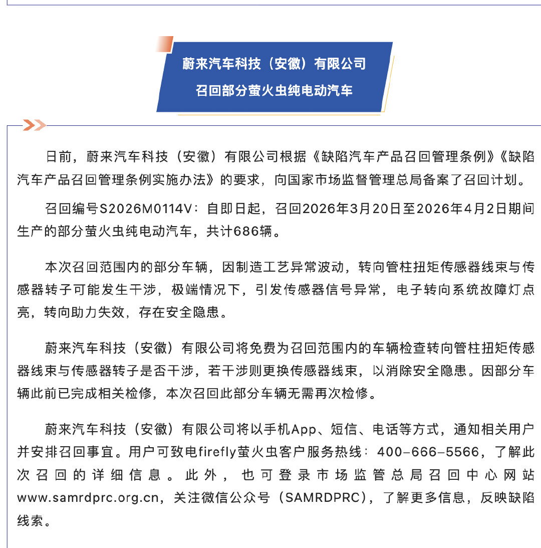为什么它们都愿意这样？#召回# ​