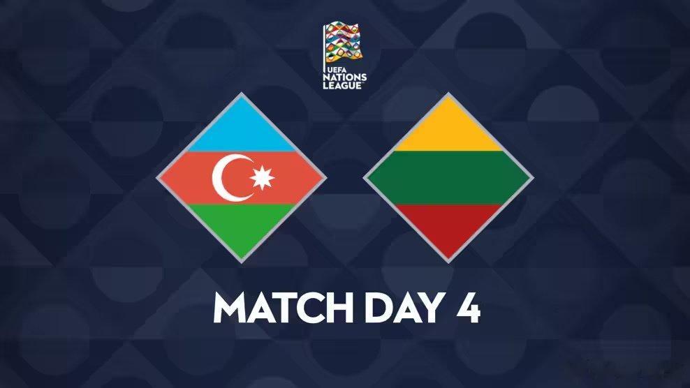 今晚9点继续在解说欧国联League D·Group D2 阿塞拜疆🇦🇿vs立陶宛🇱🇹！ ​