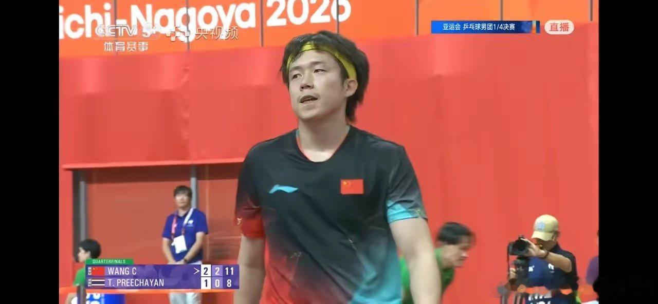 头哥3:0横扫对手，为国乒拿下最后一分。
国乒男队3:1战胜泰国队，晋级亚运会男团四强。
这场比赛，小石头发挥欠佳，丢了一分。好在向鹏比较给力，为头哥凑了一分。
男团现在真是打谁都费劲呀，每次都打的胆战心惊的。
#国乒男团3比1泰国男团##国乒男团晋级四强##中国乒乓球队[超话]# ​