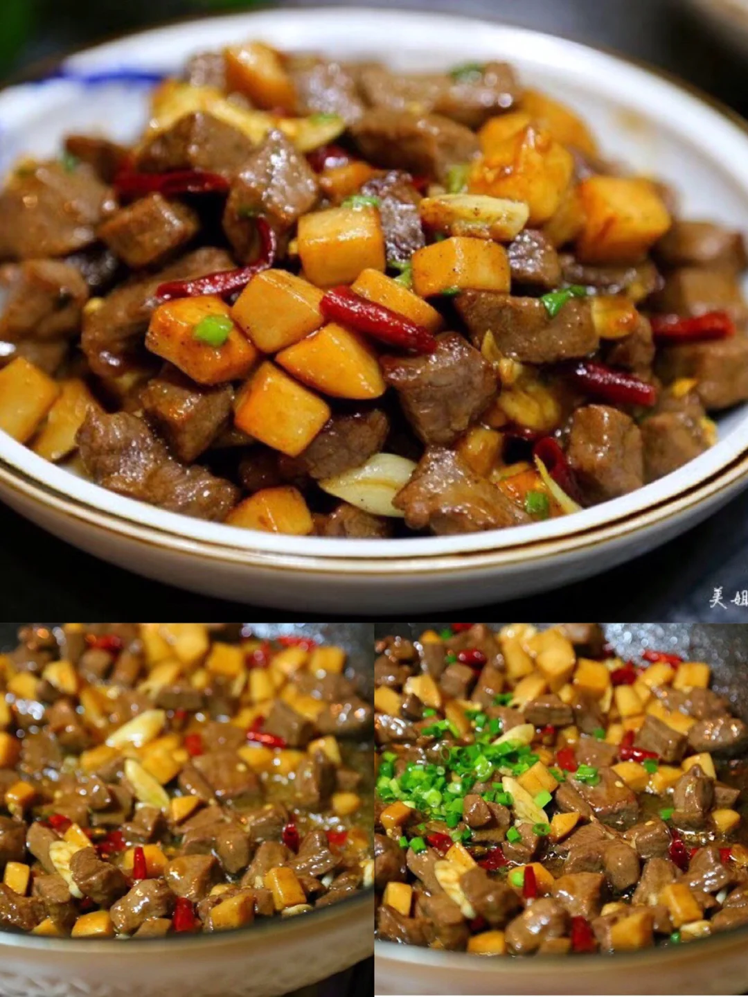 孜然杏鲍菇炒牛肉粒