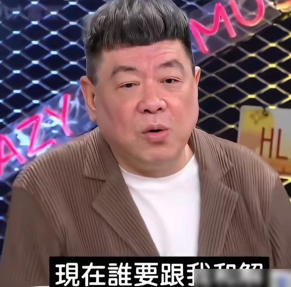 陈乔恩终于撕破脸了，就为一句话。
前经纪人孙德荣上节目喊话：我哪里对不起你？你在恨我什么？还翻出二十年前摄影棚喝酒被雪藏的旧账。说陈乔恩恨他入骨，找关系强行解约。
陈乔恩直接长文回击：没恨过你。合约到期正常走人，抽成照给，戏照拍。什么托人带祝福、大和解，根本没收到过。
最狠的是最后一句：这是最