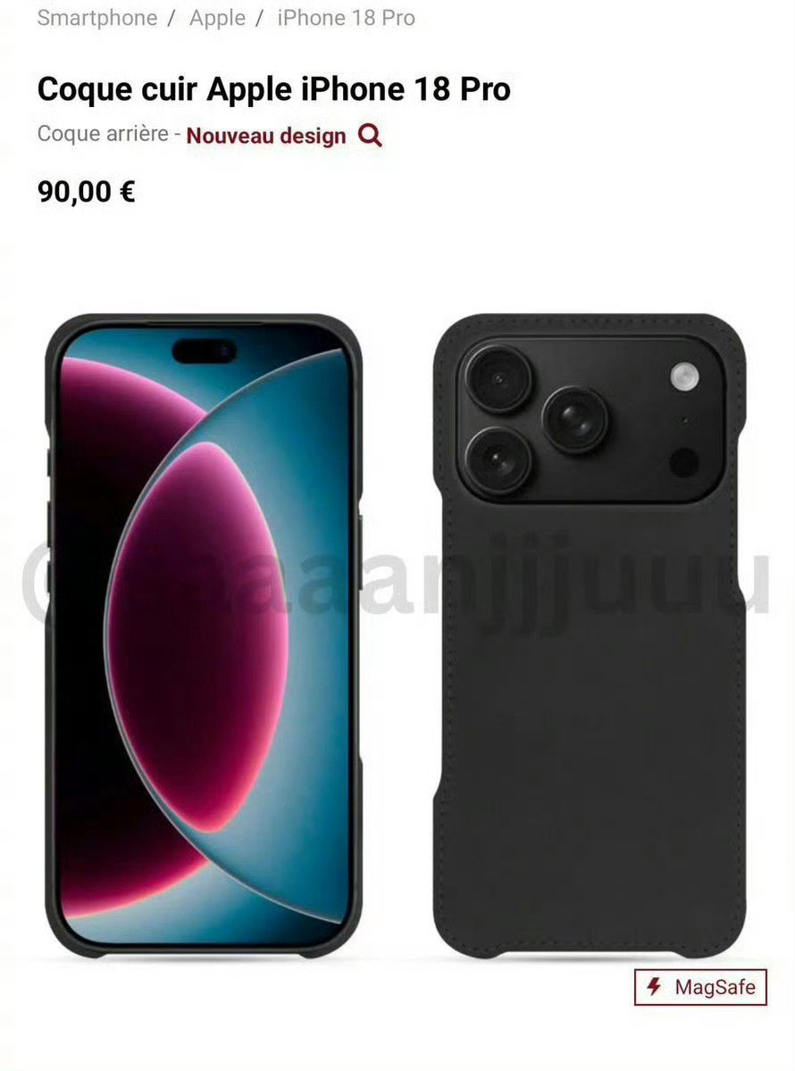 #iPhone18ProMax手机壳曝光#省流，17 pro Max 的壳还能接着用 ，尺寸和按键都没变。 ​