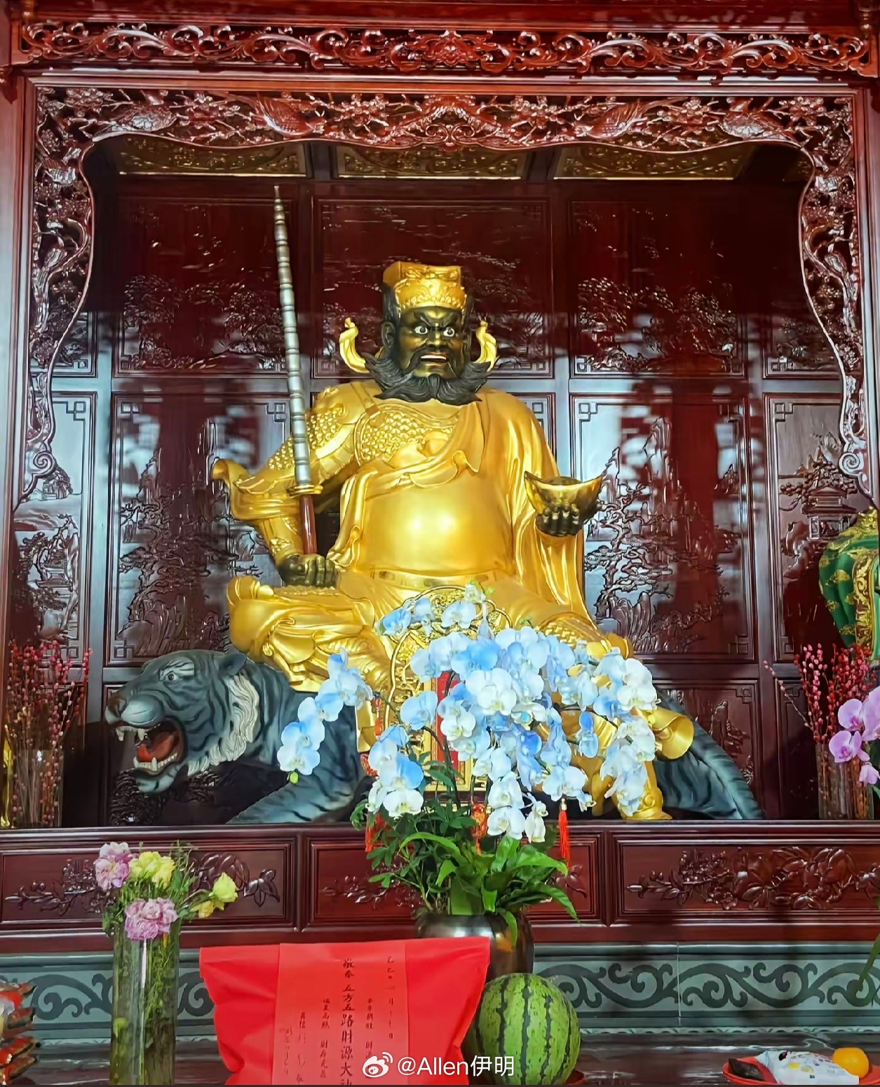 礼赞财神爷，工资奖金翻倍涨，生意兴隆，生意买卖红火，理财收益飙升！灵，本月底前，你的存款将实现跃升 ​​​