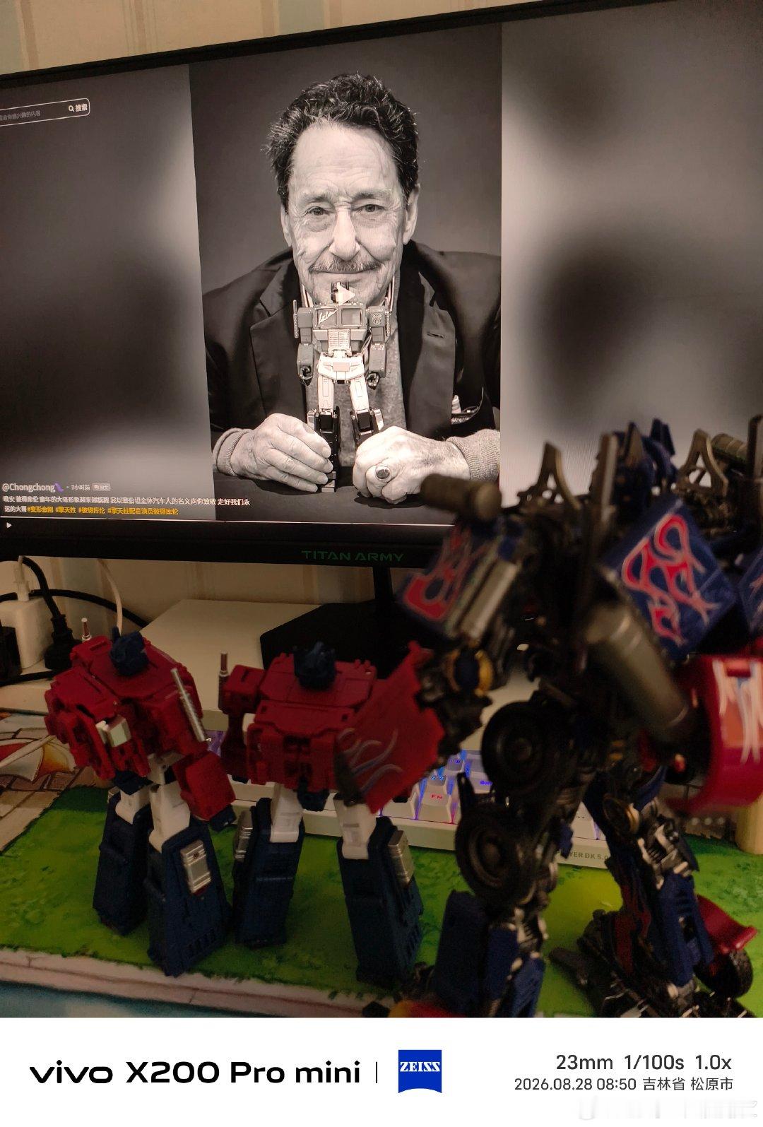 #擎天柱配音彼得库伦去世#
i am optimus prime
繁星终将回归星辰 ​