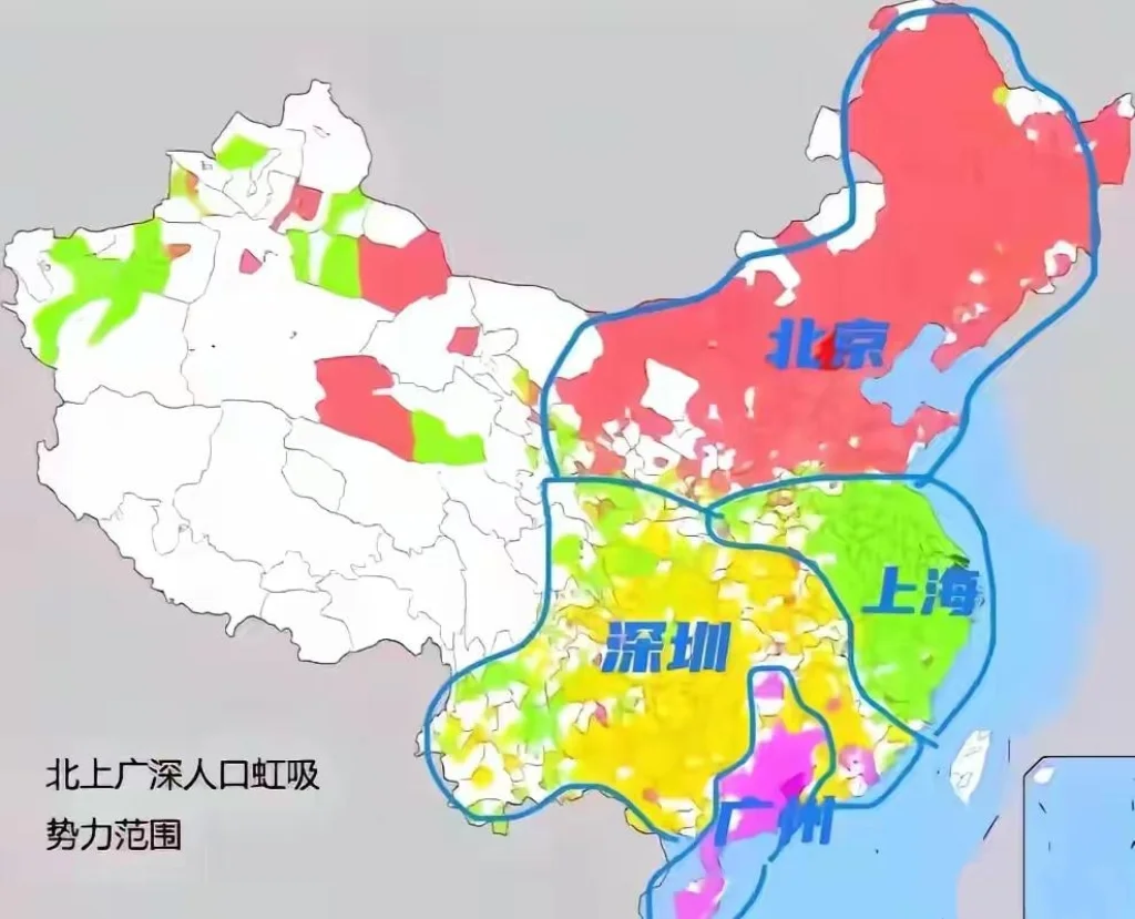 看看北上广深的虹吸势力范围，是不是这样的