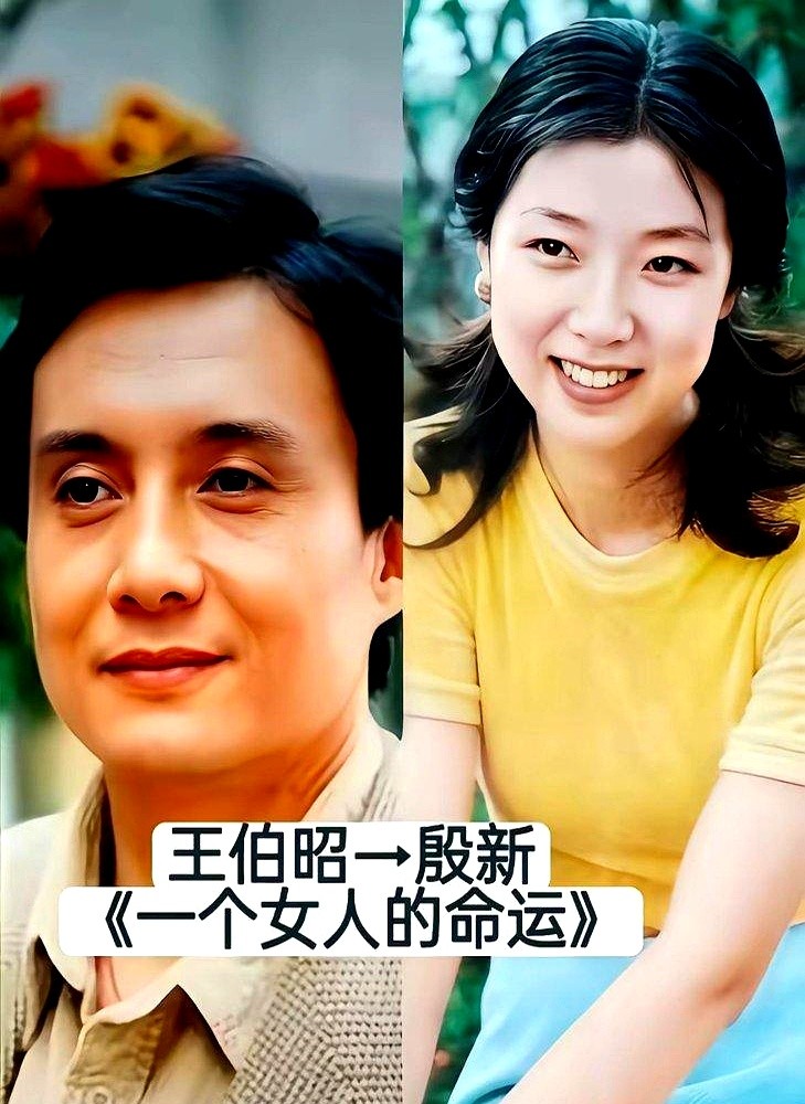 孙艺珍发夫妻合照，把玄彬的脸全挡了。

这不是开玩笑，是玄彬自己要求的。他向来不爱把私生活摆台面上，结婚几年了，孙艺珍一直这么配合。付辛博录节目时，颖儿带女儿安静坐台下。没刻意打招呼，孩子坐不住了就低头哄两句，这比红毯牵手实在。郭时阳和刘智爱恋爱一年直接宣布结婚，婚礼干脆非公开办。

娱乐圈因戏生情