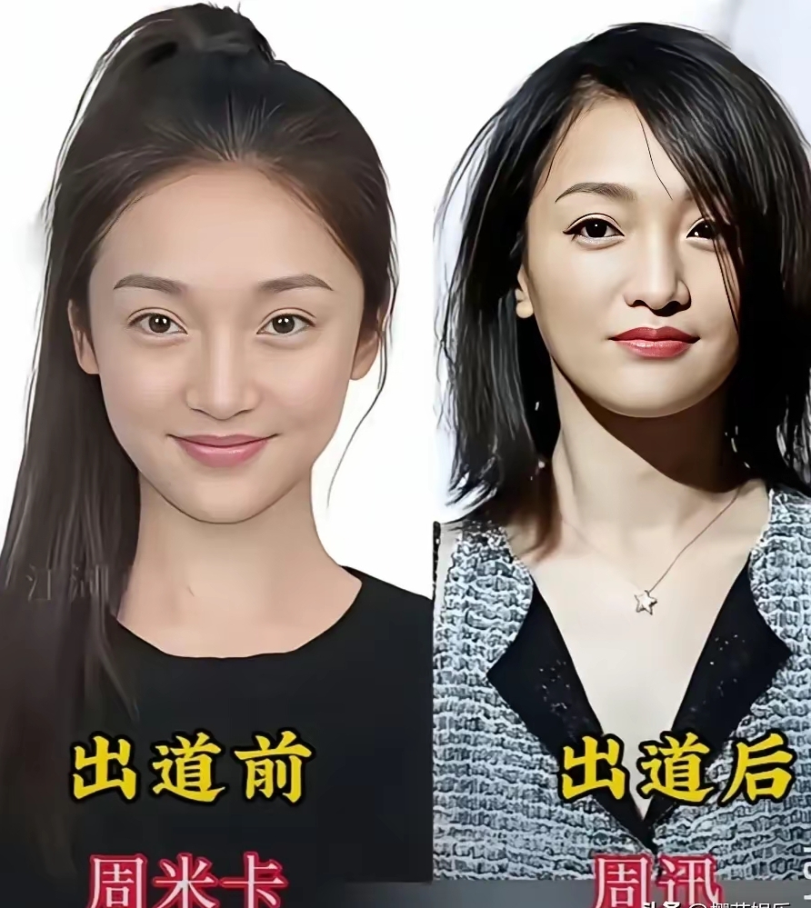 刘昊然、张嘉益、宋丹丹、刘亦菲、周迅、林允，刚出道的时候个个稚嫩。
 
一路沉淀，褪去青涩，慢慢打磨出过硬实力。
就说刘昊然，如今稳重成熟，戏路也越来越宽。
 
谁不是从新人一步步成长起来的？
这几位，你最先认识的是谁？[比心]