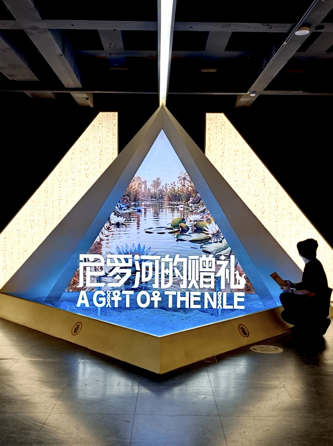 广州年度大展🇪🇬不飞埃及看木乃伊真迹