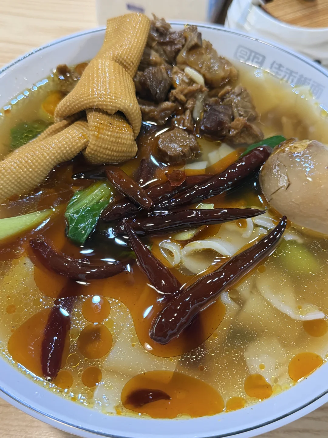 挑战365天不重样吃花都之东北牛肉板面