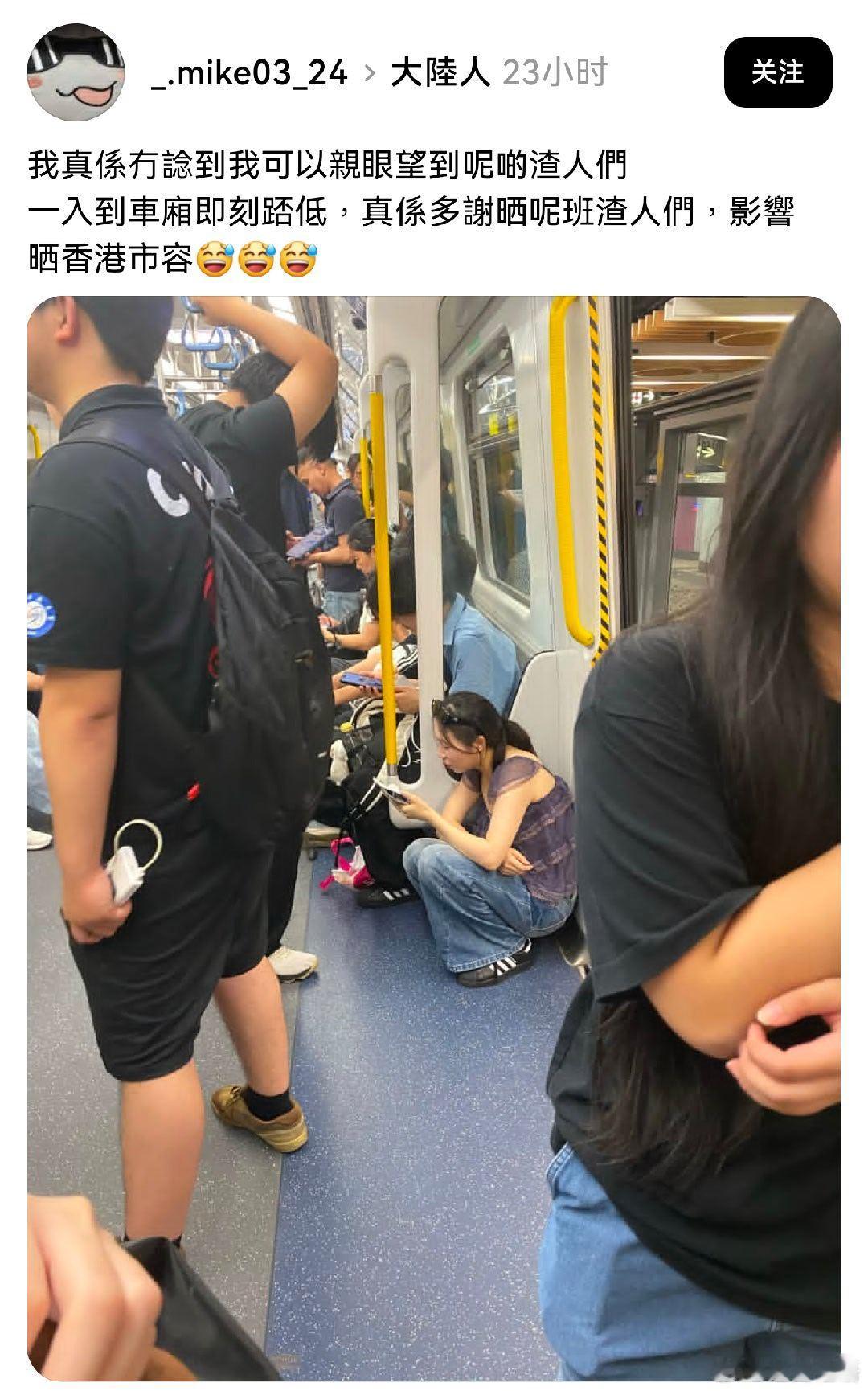 #核武器怎样才算够用# 黄尸 ​