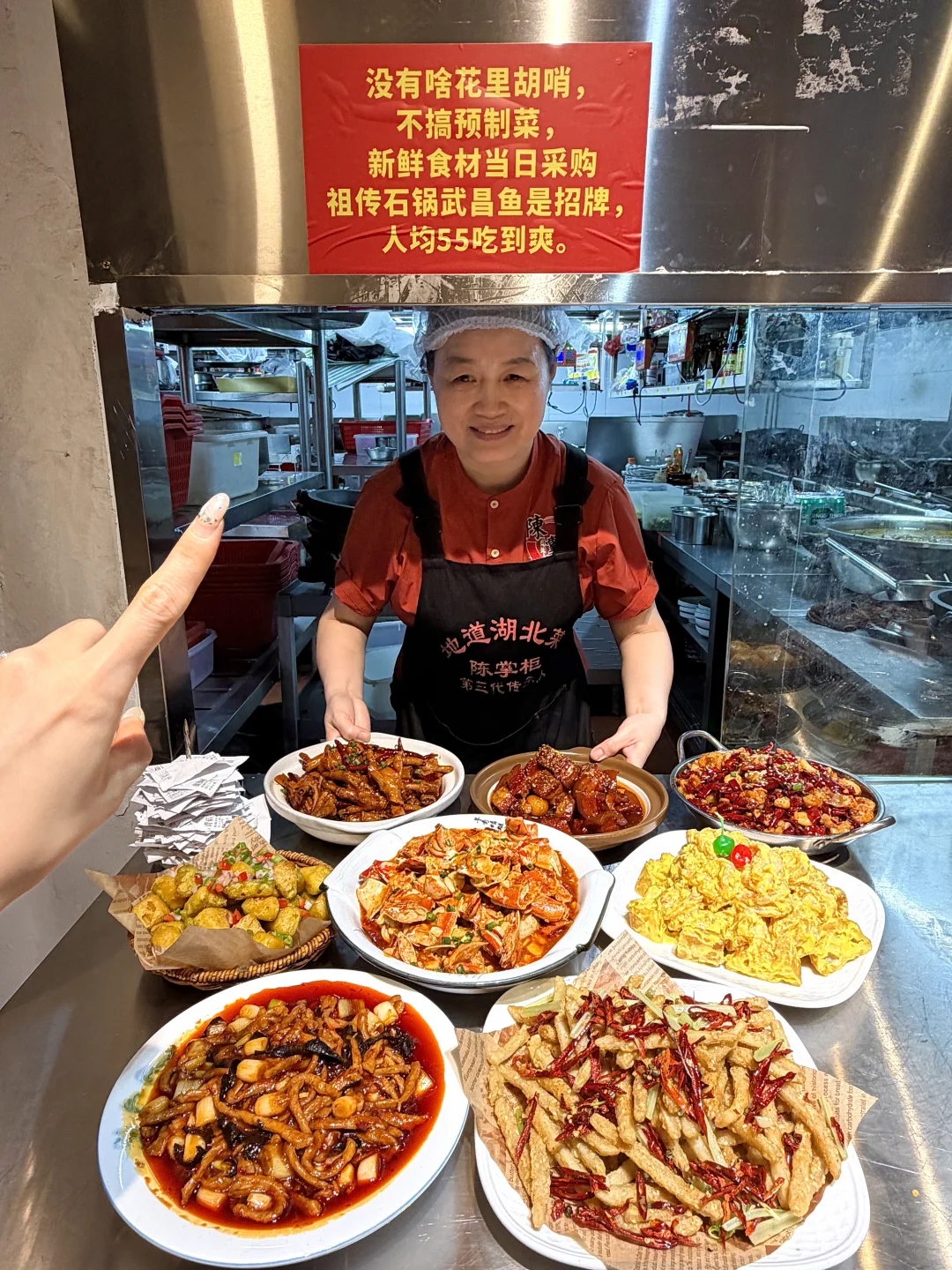 武汉黄鹤楼我唯一的姨！！！！！！！！