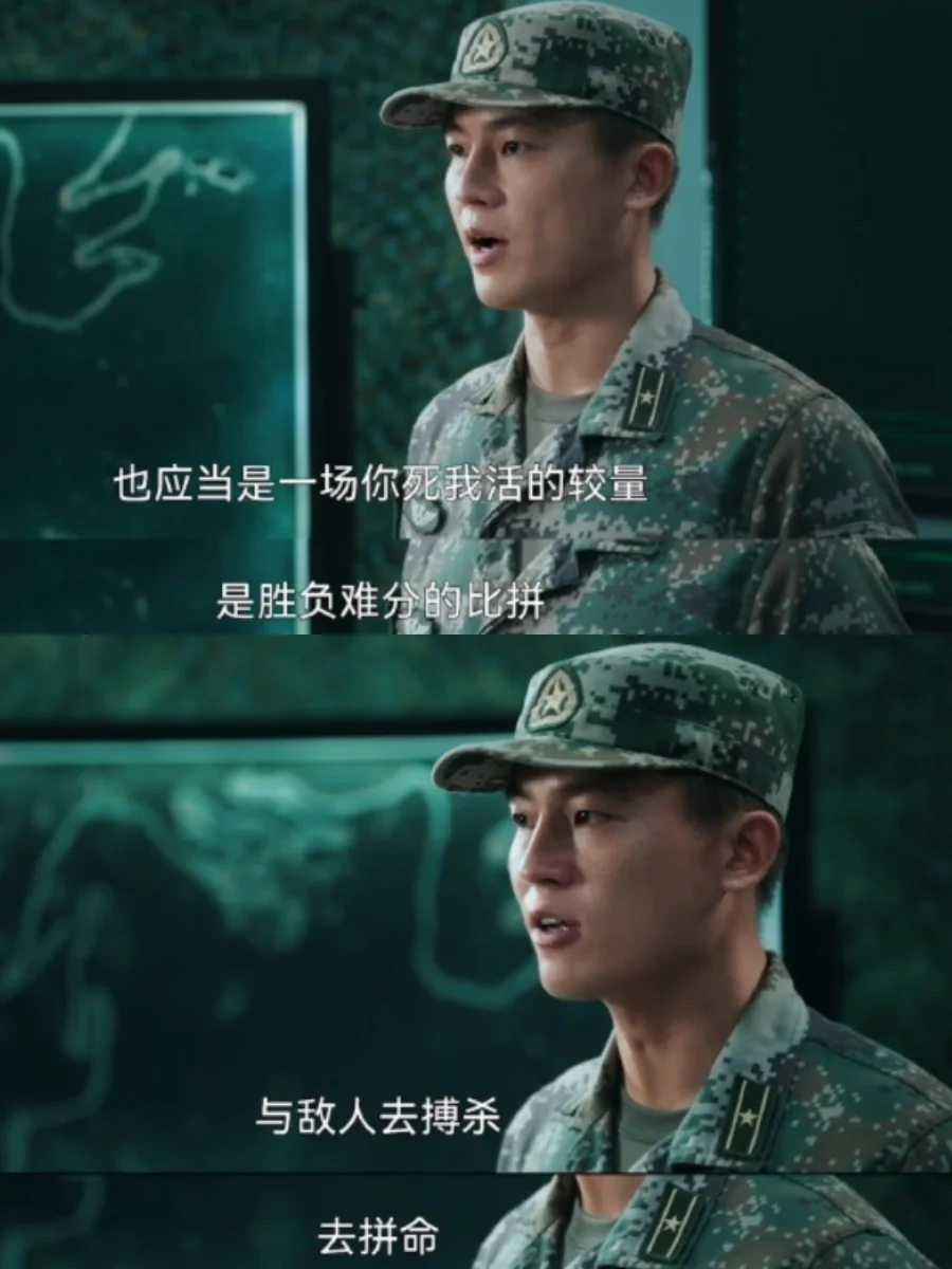 给想看《兵自风中来》笑话的人，先泼盆冷水，这剧算不上好，但也没那么差。...