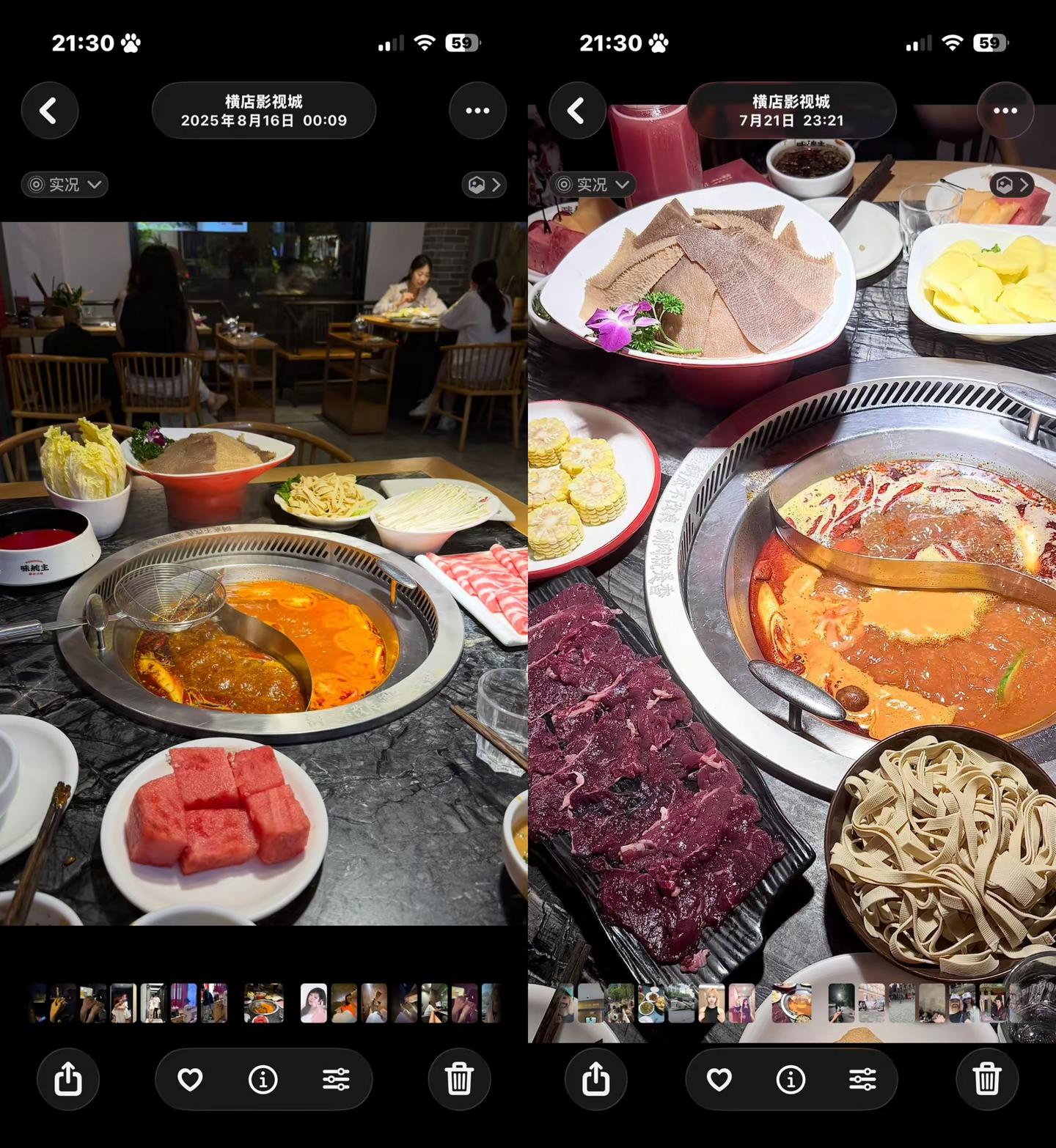 似乎杀青前一天晚上去吃味舵主已经成了习惯🥹王鹤棣 咸鱼飞升杀青 将门独后杀青