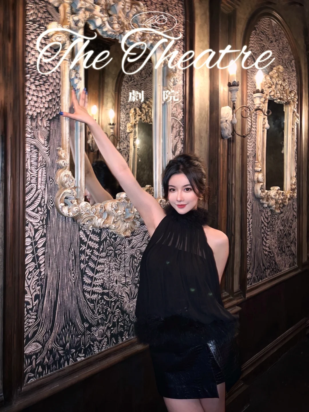 深圳｜文艺复兴中世纪欧洲剧院Live酒吧—剧院