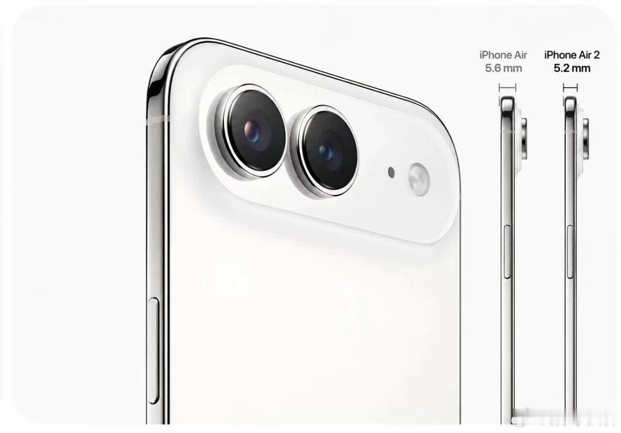 苹果Air2会更薄？
这个消息是真还是假？[思考]
#iphone##apple# ​