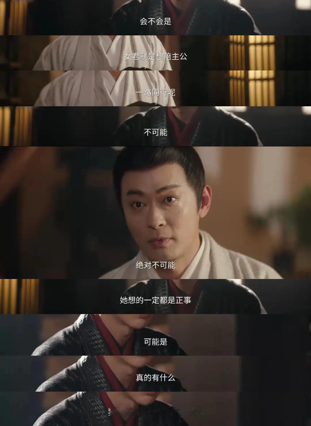 魏劭：直男思维下的恋爱“迷局”，让人又气又笑！   在影视作品的世界里...