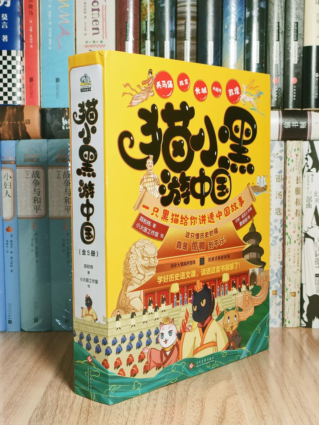 这套书也太有意思了吧😄请给我来一打！