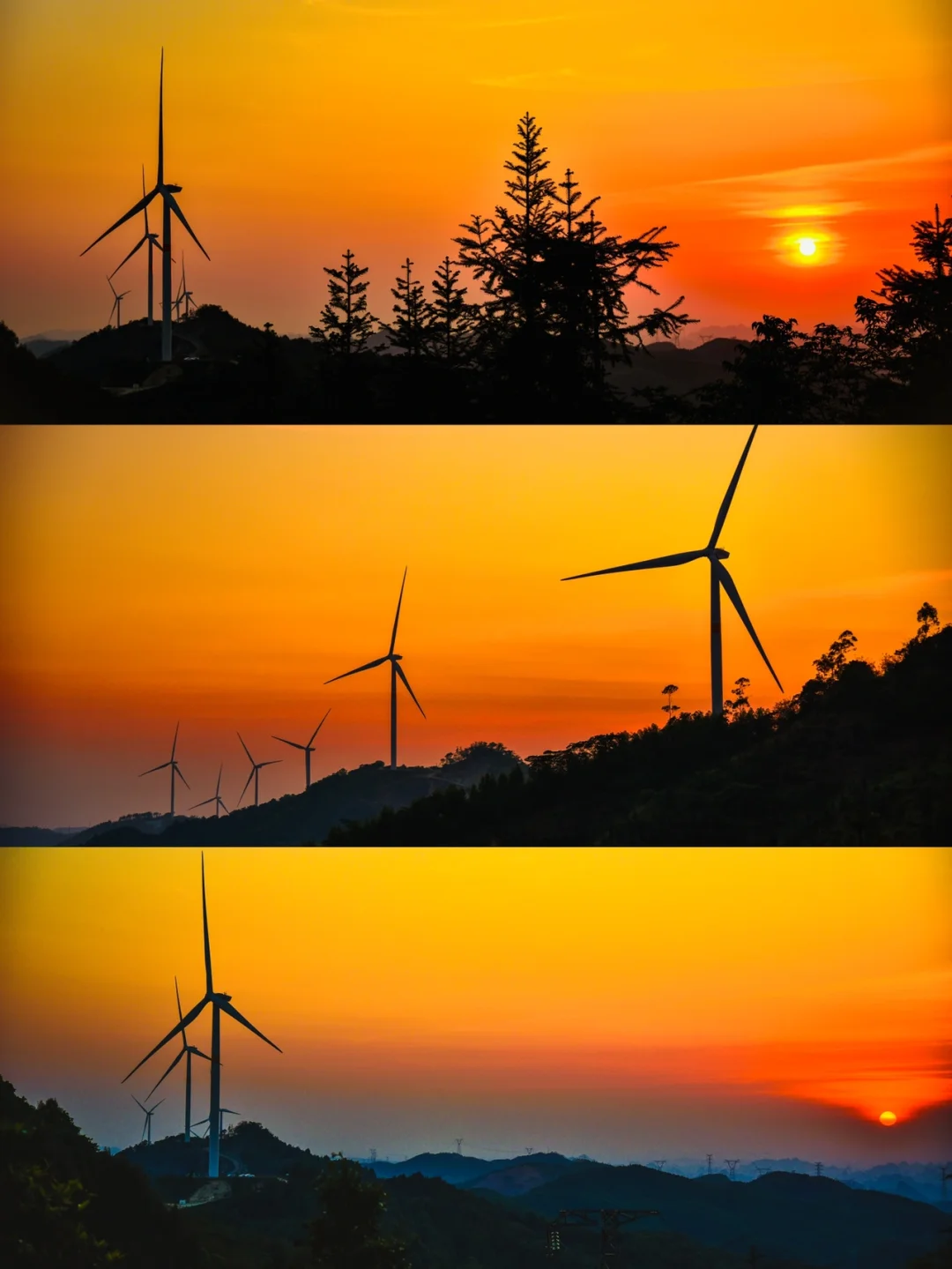 风车山看夕阳，山下吃柠檬鸭，没有人不爱的吧