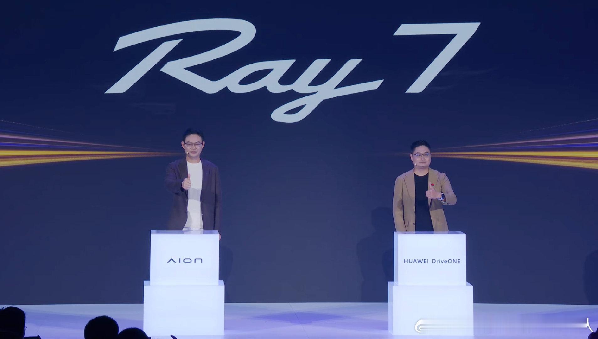 从品牌层面看，Ray系列的出现，不只是补齐产品矩阵，更是埃安对年轻市场...